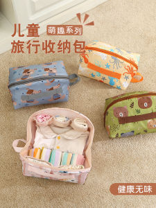 Kids Travel Buggy Bag Panty Socks Baby Diapers Luggage Packing Bag Waterproof Baby Clothes Storage Bag
