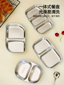 Antibacterial Stainless Steel 304 Baby Dinner Plate Two Compartment Anti Drop Nursery Utensils Child Feeding Dish Home Use
