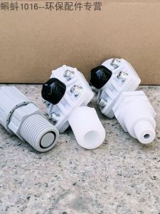 Integrated Medicine Adding Device Metering Pump Dedicated Back Pressure Valve Prevents Liquid Backflow Convenient Hose Connector