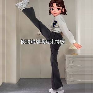 Grey Sports Pants Womens Spring Autumn 2025 New Style Micro Flared Slimming Casual Sweatpants Small Size Horse Hoof Pants