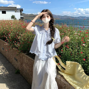 DUOFEIYAN | Two-Piece Flounce Sleeve Summer Blouse and Skirt Set