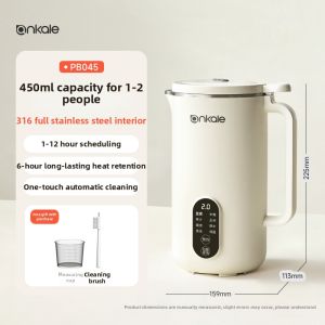 ANKALE | Quiet Automatic Mini Soy Milk Maker Stainless Steel
