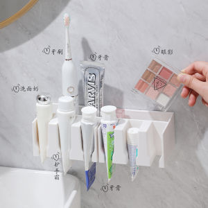 Bathroom Wall Mounted Toothpaste Toothbrush Organizer Rack Home Use Cosmetic Storage Shelf No Drilling Required Modern Minimalist Design