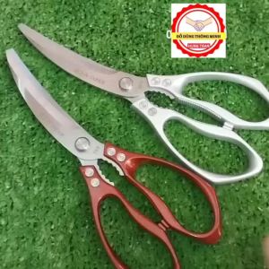 Kéo nhà bếp SK5 chuyên dùng nội địa Nhật Bản lưỡi kéo cong đa chức năng -Phiên bản2024