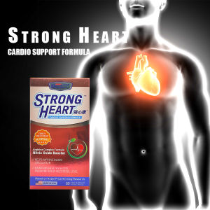 US CLINICALS STRONG HEART/STRONGHEART 80+80 CAPSULES NO BOX