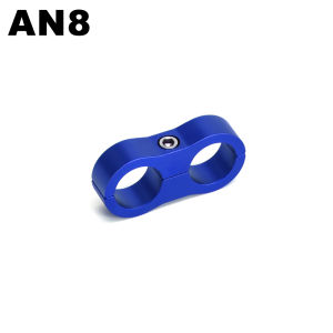 AN4 AN6 AN8 AN10 Braided Rubber Hose Line Clamp Aluminum Anodized Line Separator Divider Clamp Kit Multicolored