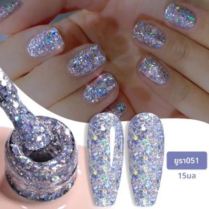 UR SUGAR 15ml Sparkling Glitter Series เจลเล็บ SHINY Sliver กึ่งถาวร Soak Off UV GEL เล็บเคลือบเงาเล็บ