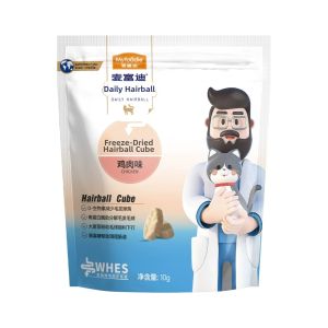 MYFOODIE | Hairball Control Freeze Dried Cat Treats Chicken Flavor