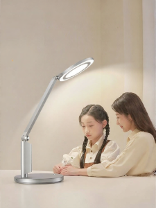 EYESPRO | Eye Protection Study Desk Lamp