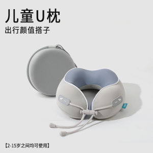 Gối U Hình Du Lịch Bằng Cotton Lông Cừu Nhớt Hỗ Trợ Cổ Đi Máy Bay Cao Tốc Xe Buýt Đi Ngủ Gối U Hình Cotton Lông Cừu Mềm Thoáng Khí