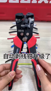 KÌM MỎ QUẠ TUỐT DÂY ĐIỆN TỰ ĐỘNG THÔNG MINHDỤNG CỤ SỬA CHỮA ĐIỆN NƯỚC ĐA NĂNG CHO THỢ ĐIỆN