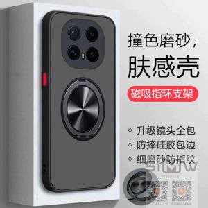 Transparent Magnetic Absorption Huawei Honor Magic8Pro Phone Case Anti-Fall Full Cover Silicone PC Matte Finish for Men And Women