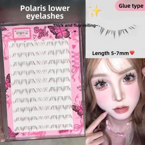 MENGJIESHANGPIN | Korean Style 3+1 Female Group Lower Eyelashes Natural Looking Fake Eyelashes Transparent Stem No Glue Needed Easy To Use Waterproof