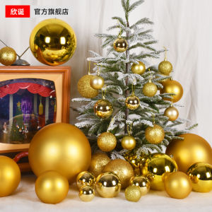 Bóng Noël Vàng Rực Rỡ 6-30cm Khối Hoa Phấn Chói Lấp Lánh Bóng Noël Trang Trí Nhà Giáng Sinh Đồ Trang Trí Cây Giáng Sinh