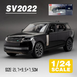 LEO 1:24 Range Rover SV2022 Diecast Model Car Alloy Cars Toys Collection Gift For Kids Boy Girl