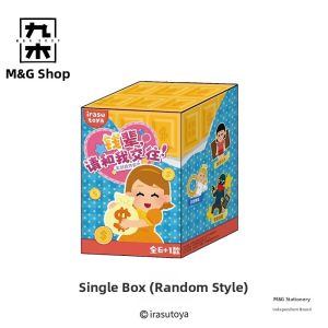 M&G SHOP | Cute Doodle Character Plush Blind Box Gift