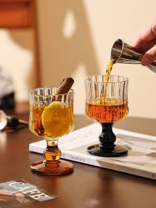 Vintage Elegant Lady Glass Drinking Cup