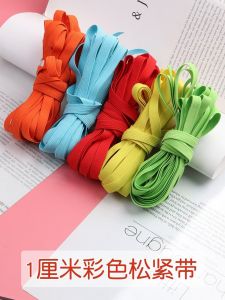 High Elasticity Colorful Elastic Band for Childrens Clothing Waistbands Notebooks Stretchy Straps Durable Flat Elastic Bands