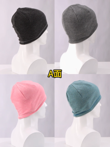 WRELS Helmet Cap Double-Sided Fleece Autumn Winter Warm Windproof Outdoor Sports Cycling #AA-C01