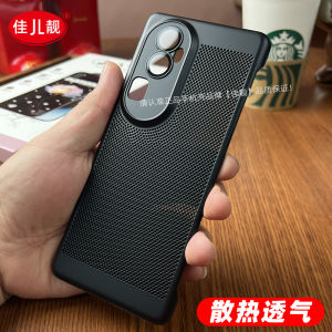 Ốp Lưng Điện Thoại Siêu Mỏng Thoáng Khí Cho Reno10 pro Ốp Bảo Vệ Ống Kính Bảo Vệ Màn Hình Chống Rơi Chống Sốc Bằng Nhựa Thân Thiện Với Môi Trường