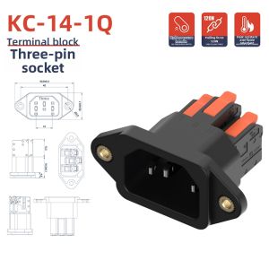 kuicc | Lighted Fused Three-in-One Power Socket