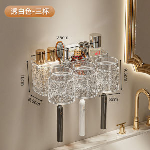 Móc Treo Bàn Chải Đánh Răng Điện PiEnHaEe Bằng Nhựa Trong Suốt Kiểu Scandinavia Dùng Trong Nhà Tắm Không Cần Khoan