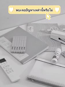 ชั้นวางบนโต๊ะ เพื่อเสื้อโปรตีน พื้นที่ดีไซน์สวย ชั้นวางชนิด: บนโต๊ะ, ที่วางของบนโต๊ะ, รูปลักษณ์: กระจาย, กระบวนการ: การเสื้อโปรตีน