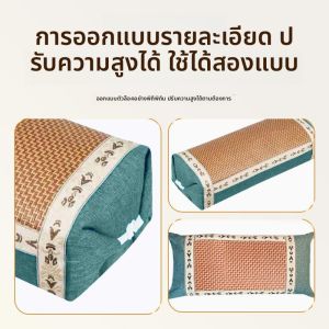 หมอนนอนแบบเย็นจากใบยูคาลิปตัส หมอนคอกล้ามแบบเย็น ผ้าไผ่ไหม หมอนคอกล้ามแบบกระดูก หมอนคอกล้ามแบบราชสำนัก หมอนนอนแบบเย็น