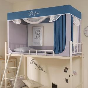 Dustproof and Light-Blocking Bed Canopy with Frame