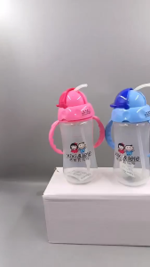 XIXI AND LELE TUMBLER