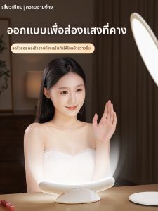 xiaotian | Facial and Hair Illumination Light Live Streaming