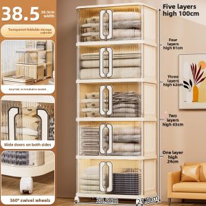 MEIZHUFU | Multi-purpose Folding Plastic Storage Organizer