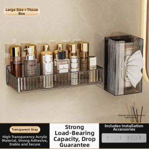 Hourleey | Wall-mounted Drill-free Bathroom Storage Rack