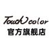 touchcolor Stationery Flagship Store