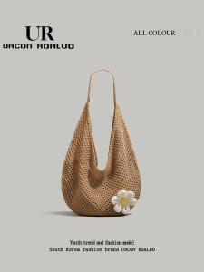 UR Luxury Woven Hollow out Casual Travel Vacation Shoulder Bag Leisure Handbag Soft Handle Polyester Lining Non-Washable Youth