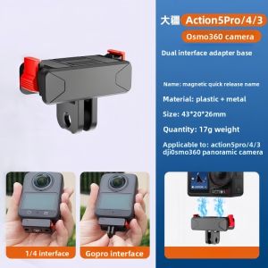 WEIDONGFANG | Magnetic Quick Release Mount Adapter for DJI Action 5 Pro/4/3 and Osmo 360 Camera Extendable Tripod Mount