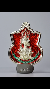 1361 Thailand Buddha Amulet 泰国佛牌. Phra Pai Sop Thao Wessuwan Run Nux Duang Chana Man. Luang Pu Sila Sirichantho. Wat Phra That Muen Hin. BE2567.