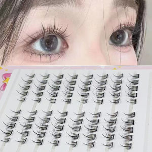 80 Cụm Mi Giả Hướng Dương Tự Nhiên Dung Tích Lớn 8 Hàng Không Cần Keo Tóc Tổng Hợp Tự Làm Nối Mi