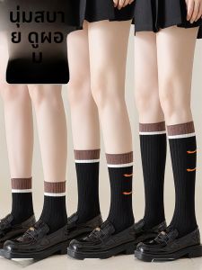 JINGCHI | ถุงเท้าข้อสั้นสีเทาดำ ถุงเท้าข้อสั้นทรงยาวสำหรับผู้หญิง ทรงข้อสั้น ทรงปกติ ผ้าฝ้ายผสมโพลีเอสเตอร์ ระบายอากาศได้ดี ใช้งานได้ตลอดทั้งปี