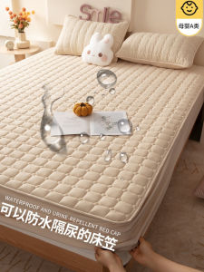 Waterproof Cotton Encased Mattress Cover Protector Full Wrap Bedding Sheet Dream Unaware Brand Simple Solid Color from China