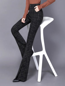 YILUODIAN | Slimming High-Waisted Wool Blend Flared Trousers