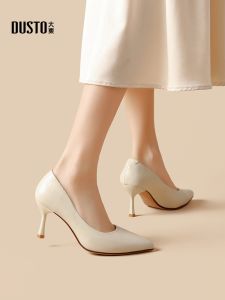 DUSTO | Stylish High Heel Pointed Toe Soft Bottom Low-Cut Pumps