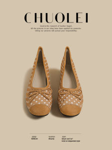 CHUOLEI | Ballet Flats Spring Vintage Pig Nose Dots Brown