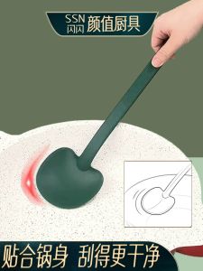 Food Grade Silicone Mushroom Shaped Cooking Spatula Heat Resistant Non-Stick Kitchen Utensil with Steel Core for Stir-Frying