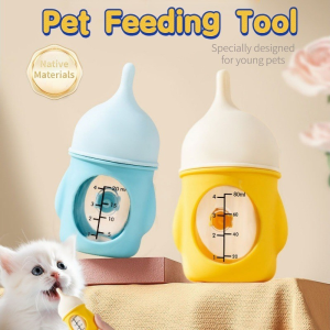 Pet Nursing Feeding Bottle For Kitten Puppy Small Animal Baby Harmless Feeder Anti-Choking 20ML 80ML