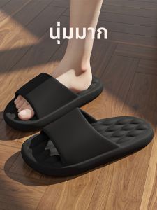 FZT | Summer Indoor & Outdoor Anti-Slip EVA Slippers