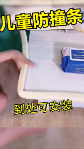 4M Baby Safety Protection Strip Table Desk Edge Guard Strip Edge Bumper Guard Protector with Double-sided Tape Self Adhesive Table Corner Anti-collision Foam Strips