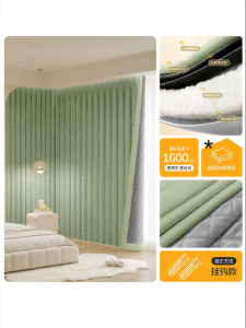 LEZHIHE | Soundproof Insulated Blackout Thick Curtains