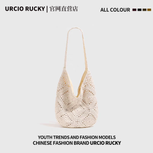 Summer Straw Woven Tote Bag Hollow out Travel Beach Casual Single Shoulder Youth Soft PU Leather Handbag Korean Style Bag