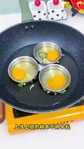 17 MILE Egg Cooker Heart-Shaped Egg Steamer Childrens Breakfast 3-in-1 Stainless Steel Kitchen Cooking Tool